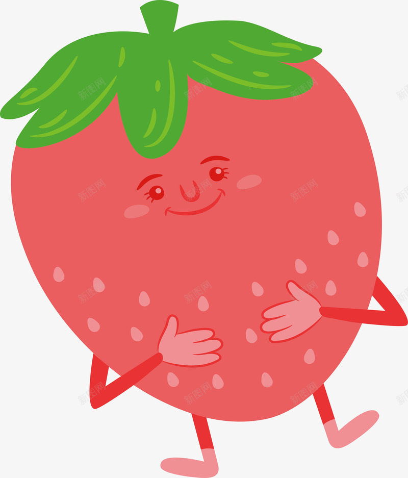 卡通微笑的草莓插画矢量图ai免抠素材_新图网 https://ixintu.com 卡通 可爱 微笑草莓 插画 水果 草莓插画 矢量图