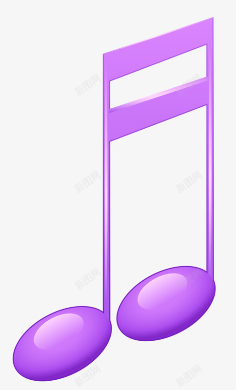 紫色音符png免抠素材_新图网 https://ixintu.com 卡通 紫色 音乐 音符