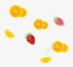 橙子草莓飞舞素材