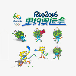 2008奥运吉祥物图标里约奥运会吉祥物图标高清图片