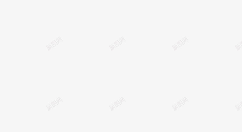 元旦快乐png免抠素材_新图网 https://ixintu.com 中国风 元旦 梅花 登楼 艺术字