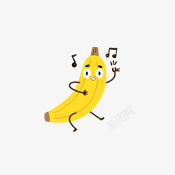 音符表情卡通手绘黄色表情跳舞的香蕉高清图片