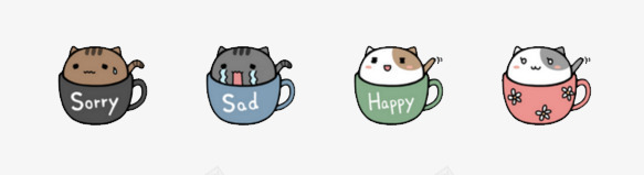 咖啡猫表情包可爱png免抠素材_新图网 https://ixintu.com 可爱 咖啡猫 表情包