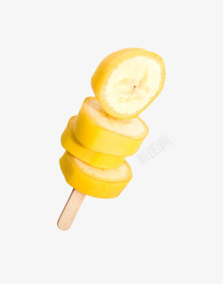 雪糕棒插在小棍上的香蕉高清图片