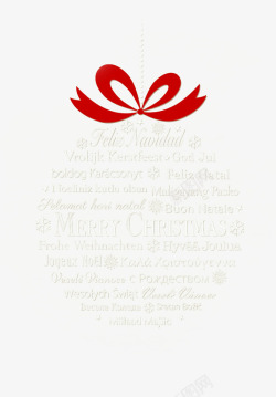 圣诞节装饰图蝴蝶结艺术英文字体素材