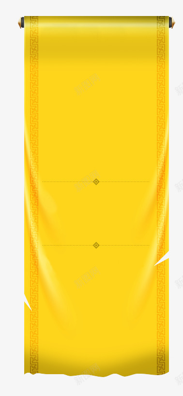 卷轴黄色卷轴绸带png免抠素材_新图网 https://ixintu.com 卷轴 绸带 黄色