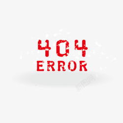 404错误页面雪花素材