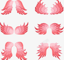 粉红翅膀粉红色美丽的翅膀矢量图高清图片