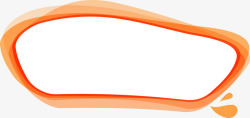 橙色立体边框元素素材