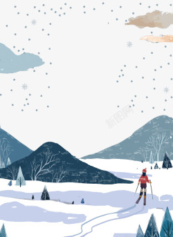 山水背景图案水彩冬季山水手绘图案高清图片
