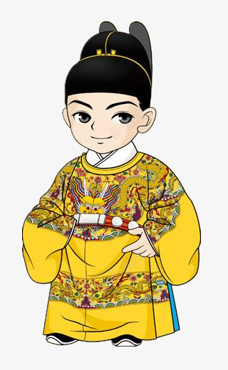 卡通中国古代皇帝png免抠素材_新图网 https://ixintu.com 中国 卡通 古代 皇帝