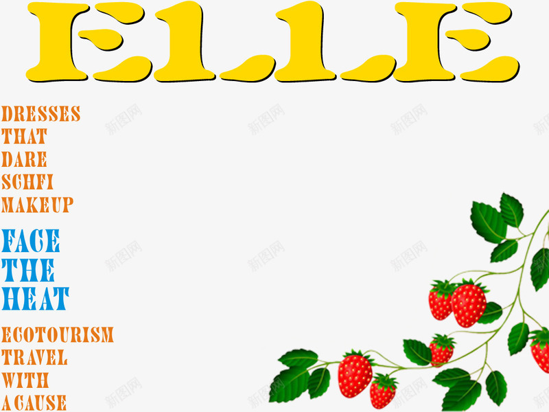 黄色艺术字一枝红色草莓png免抠素材_新图网 https://ixintu.com 卡通草莓 平面设计 装饰图案 黄色艺术字