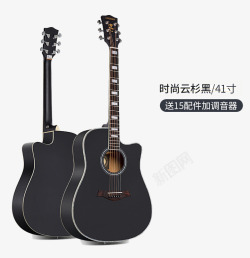 云杉木吉他时尚黑色款素材