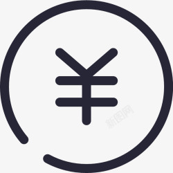 只有1天天鲜到ICON人民币1图标高清图片