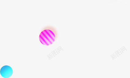 粉色条纹蓝色圆球png免抠素材_新图网 https://ixintu.com 圆球 条纹 粉色 蓝色
