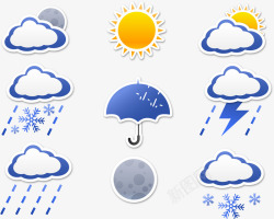 雨夹雪天气图标插件高清图片