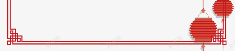 红色中国风春节灯笼边框psd免抠素材_新图网 https://ixintu.com 中国风 春节 树枝 框 灯笼 矩形 红色 边框