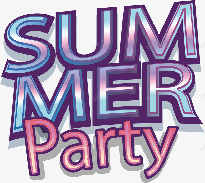 夏日酒吧派对矢量图eps免抠素材_新图网 https://ixintu.com party summer 夏日派对 派对海报 矢量png 英文艺术字 矢量图