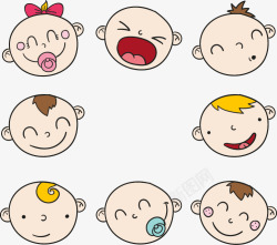 8个婴儿表情包矢量图素材