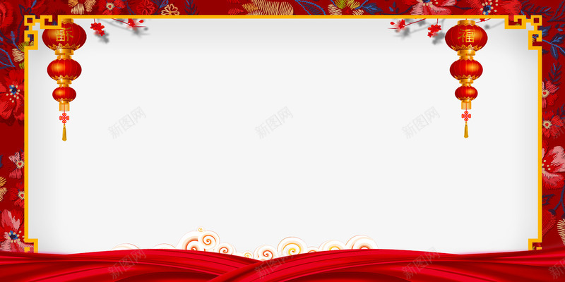 红色中国风新年节日边框psd免抠素材_新图网 https://ixintu.com 中国风 喜庆 新年 灯笼 矩形 红色 节日 装饰 边框