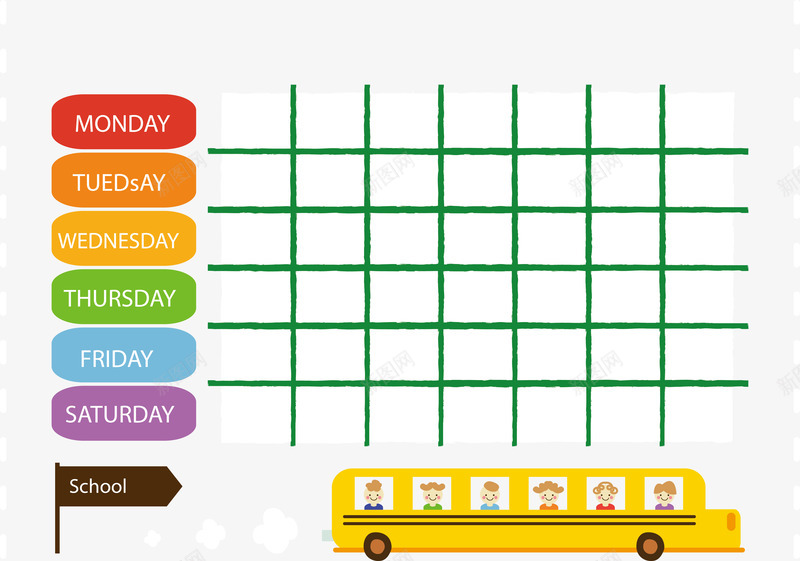 手绘彩旗课程表png免抠素材_新图网 https://ixintu.com 彩旗课表 校车 矢量png 课程表 课表 黄色校车