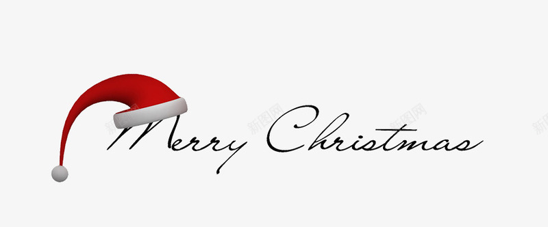 创意唯美圣诞快乐英文字体png免抠素材_新图网 https://ixintu.com 圣诞元素 圣诞快乐 圣诞节 庆祝 节日 英文 装饰
