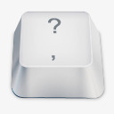 问号白色键盘按键png免抠素材_新图网 https://ixintu.com 按键 白色 键盘 问号
