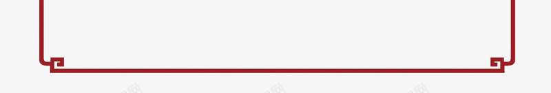 中国风简约边框png免抠素材_新图网 https://ixintu.com 中国风素材 边框花纹 食品海报