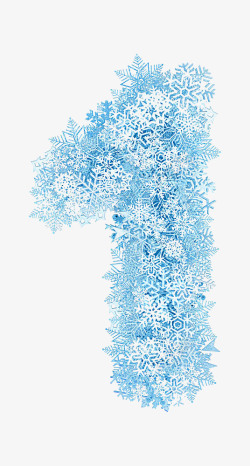 创意蓝色雪花数字1素材