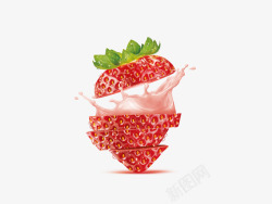 草莓创意素材