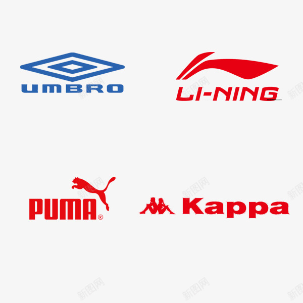 各大运动品牌logo样机png免抠素材_新图网 https://ixintu.com LOGO样机 logo logo样机 品牌 样机 运动