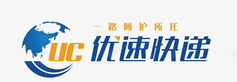 优速快递图标png_新图网 https://ixintu.com 优速快递 快递logo 矢量标志