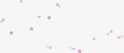 粉色小花形状点缀素材