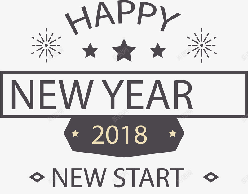 新年2018png免抠素材_新图网 https://ixintu.com 2018 2018促销标签 促销标签 卡片装饰 手绘标签 新年 新年2018 新年促销标签 新年快乐 标签 黑卡装饰