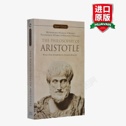 英文版书籍亚里士多德哲学高清图片