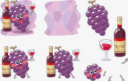 喝酒的葡萄表情矢量图素材