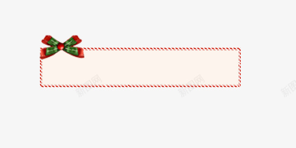 圣诞蝴蝶结装饰文字框png免抠素材_新图网 https://ixintu.com 圣诞 文字框 素材 蝴蝶结 装饰
