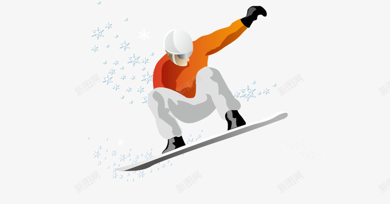 滑雪人物png免抠素材_新图网 https://ixintu.com 卡通人物 手绘人物 滑雪人物 滑雪板