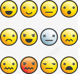 emoji原始表情矢量图素材