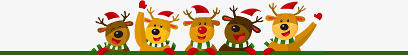 手绘圣诞节各种麋鹿png免抠素材_新图网 https://ixintu.com 各种 圣诞节 麋鹿