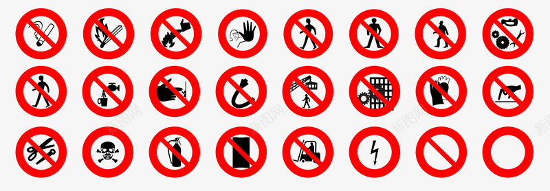 各种禁止小标志图标png_新图网 https://ixintu.com 图标 标识 禁令 禁止