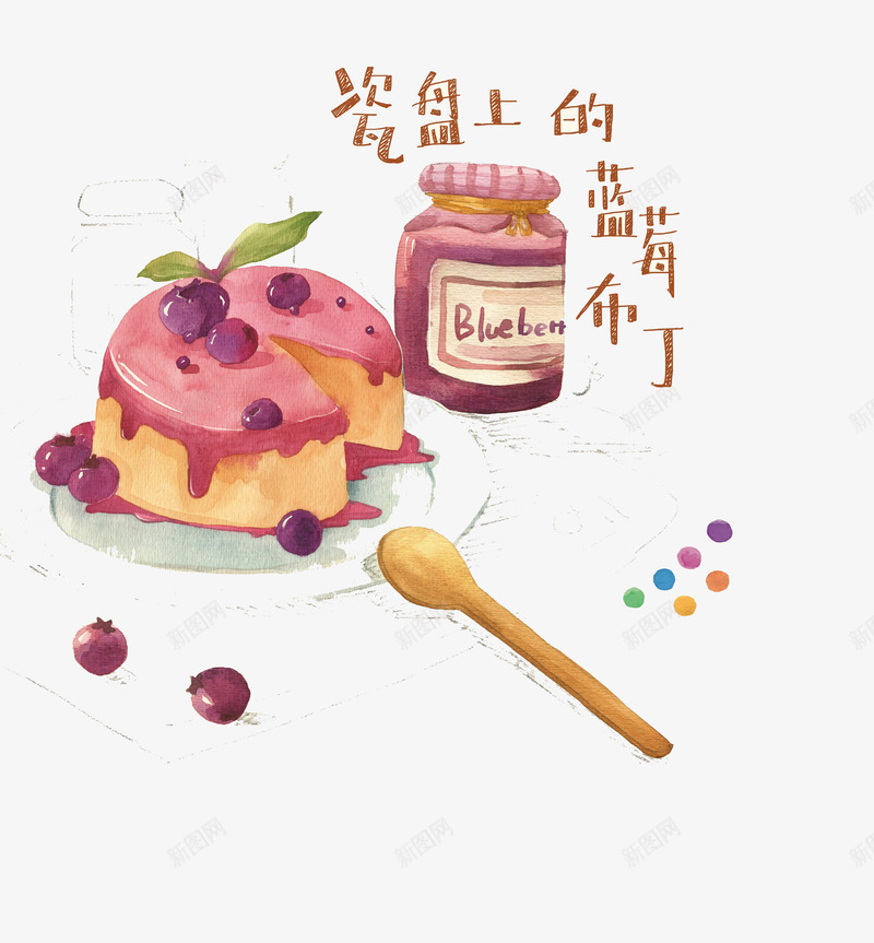 食物布丁png免抠素材_新图网 https://ixintu.com 布丁 素材 草莓 设计