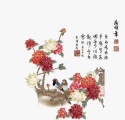 中国菊花素材