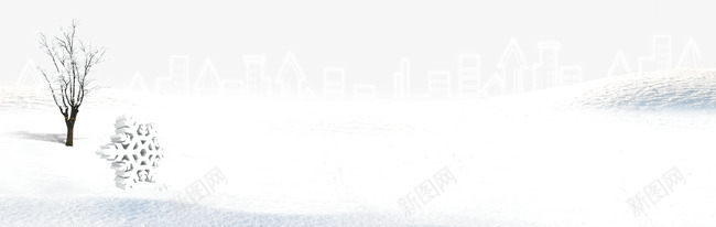 雪地海报装饰png免抠素材_新图网 https://ixintu.com 冬季 冬季海报装饰 圣诞季 圣诞节海报设计素材 树木 白色 雪地 雪花