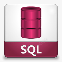 SQLsqlicon图标高清图片