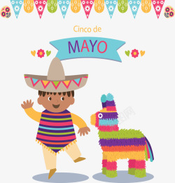 墨西哥风情彩色手工木马墨西哥节日矢量图高清图片