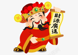 中国风喜庆春节财神形象元素素材