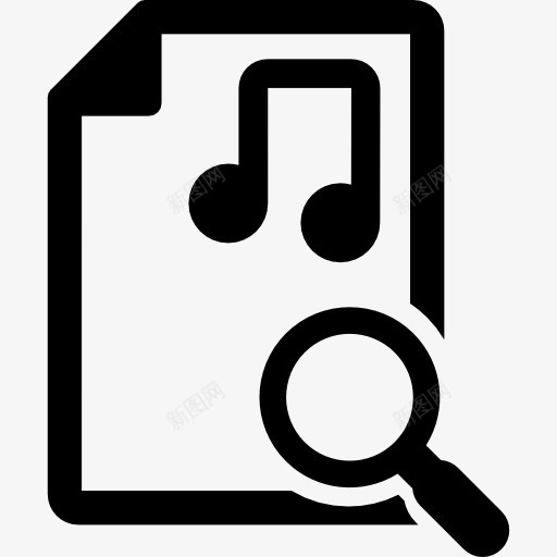 音乐搜索图标png_新图网 https://ixintu.com MP3 接口 计算机 音乐档案 音符