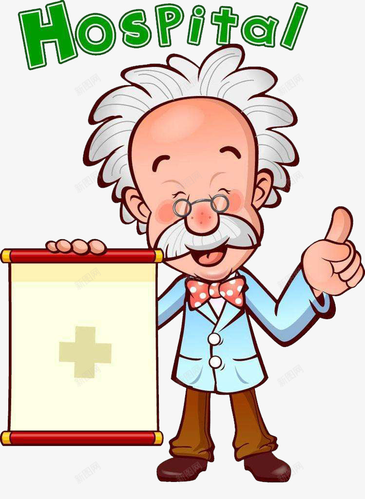 卡通爱因斯坦医院说明png免抠素材_新图网 https://ixintu.com 医生 卡通 卡通爱因斯坦医院说明 爱因斯坦 爱因斯坦素材