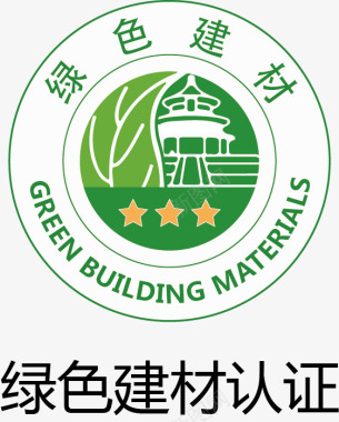 绿色建材建筑logo矢量图图标图标
